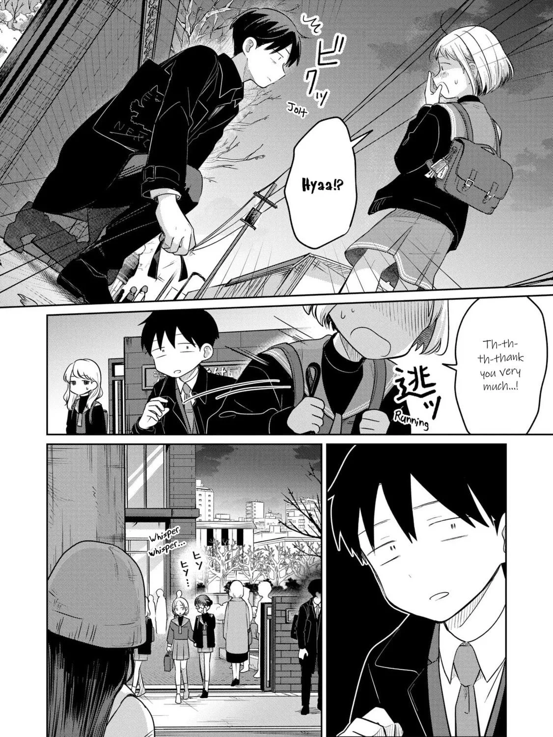Koibumi to 13-sai no Joyuu Chapter 32 page 11 - 