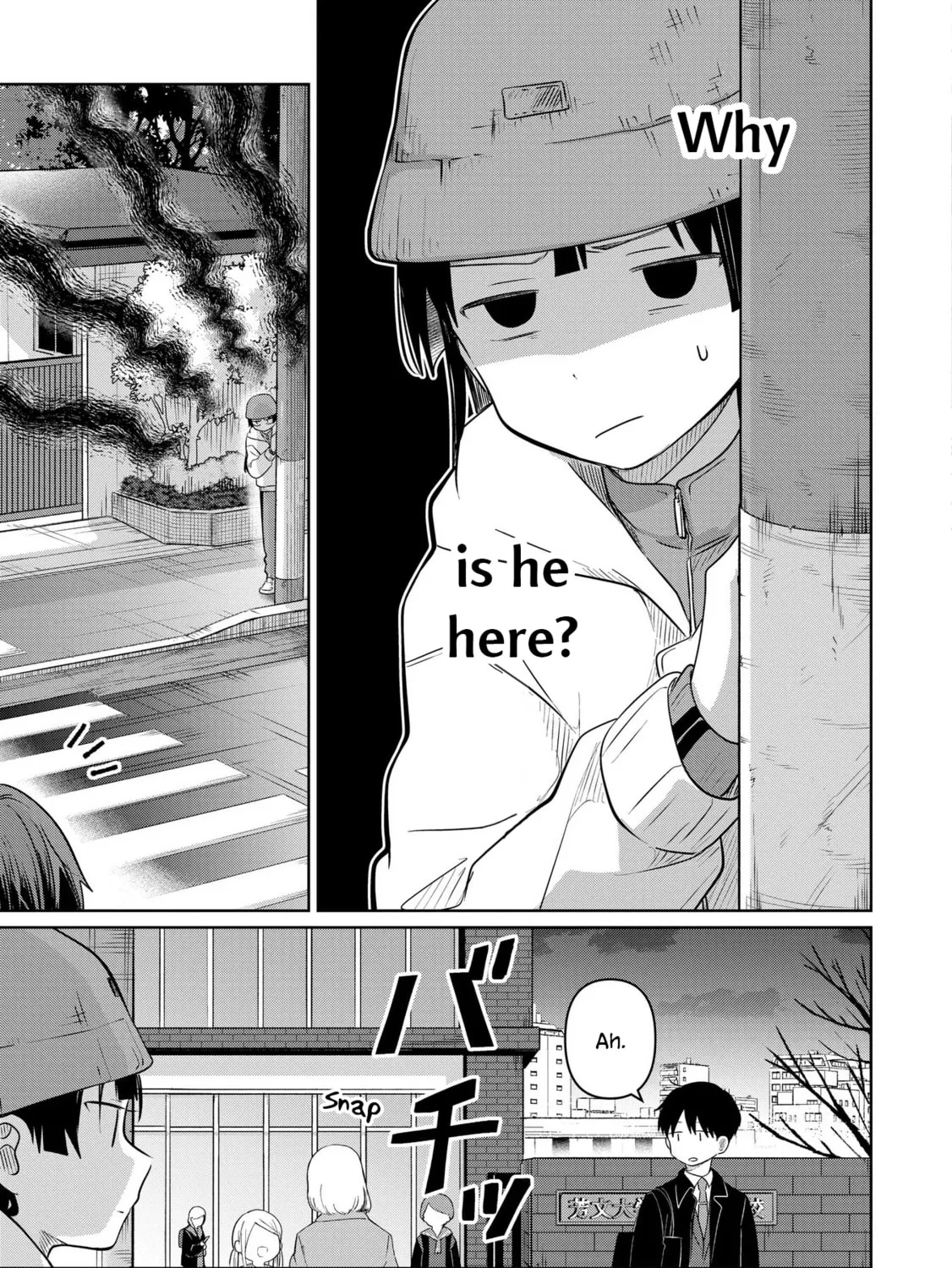 Koibumi to 13-sai no Joyuu Chapter 32 page 13 - 