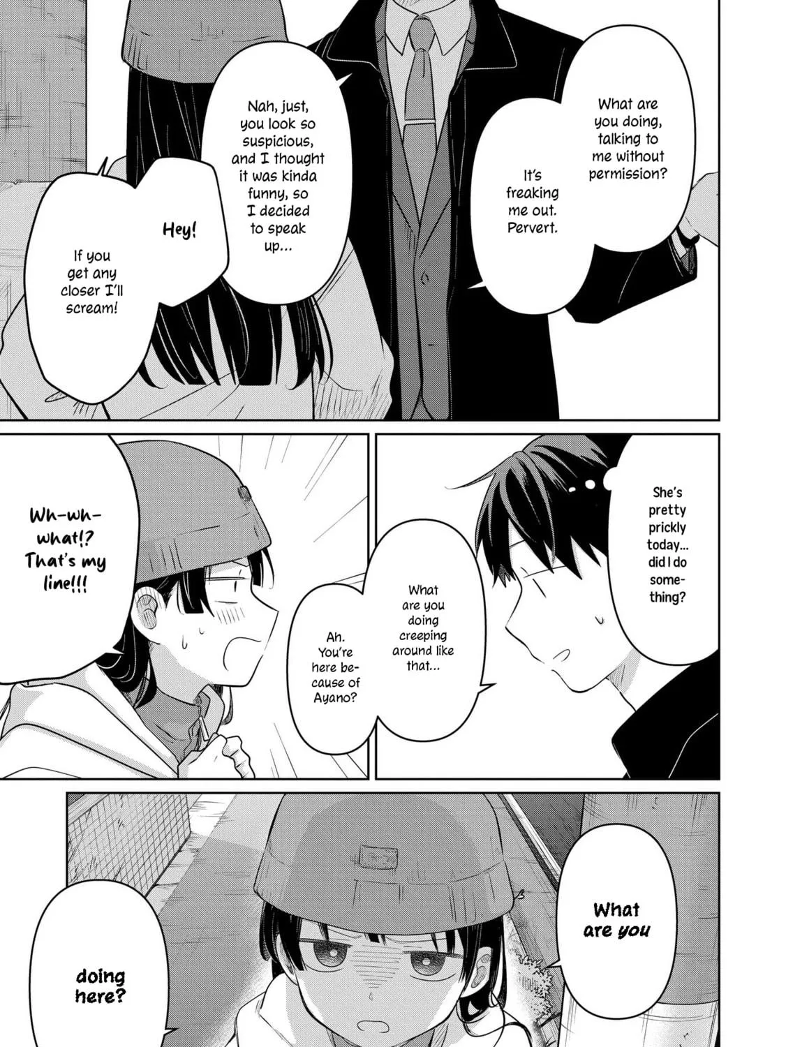 Koibumi to 13-sai no Joyuu Chapter 32 page 17 - 