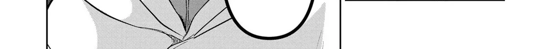 Koibumi to 13-sai no Joyuu Chapter 32 page 28 - 