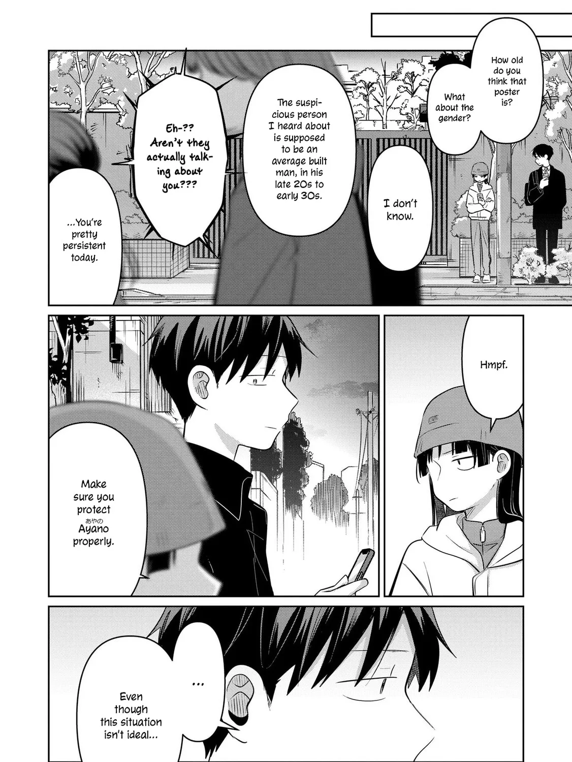 Koibumi to 13-sai no Joyuu Chapter 32 page 31 - 