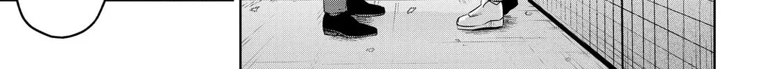 Koibumi to 13-sai no Joyuu Chapter 32 page 46 - 