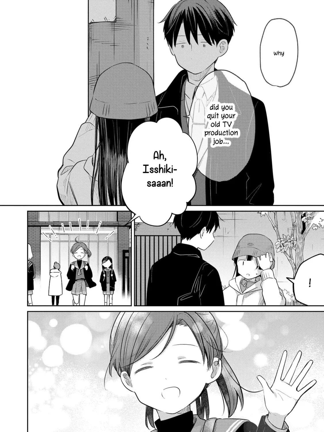 Koibumi to 13-sai no Joyuu Chapter 32 page 47 - 