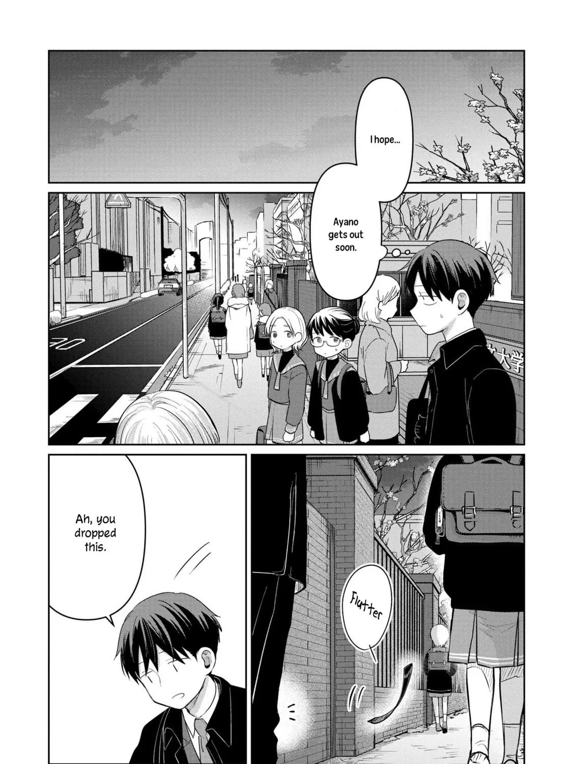 Koibumi to 13-sai no Joyuu Chapter 32 page 9 - 