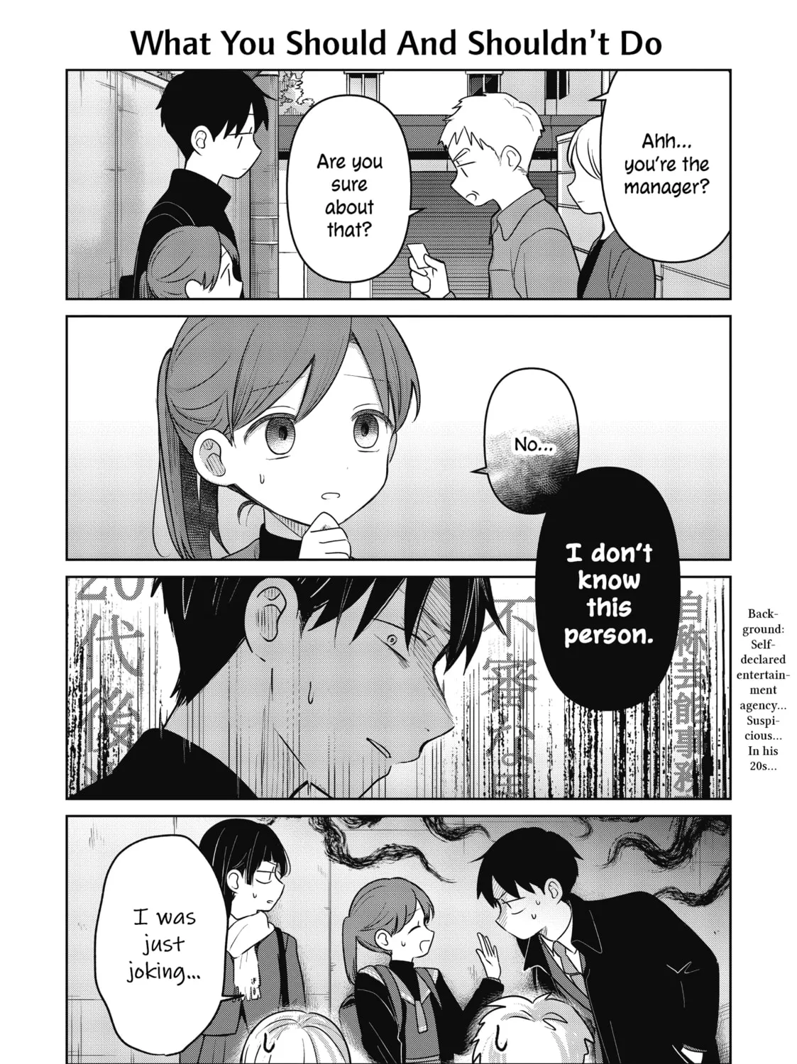Koibumi to 13-sai no Joyuu Chapter 33.5 page 3 - 