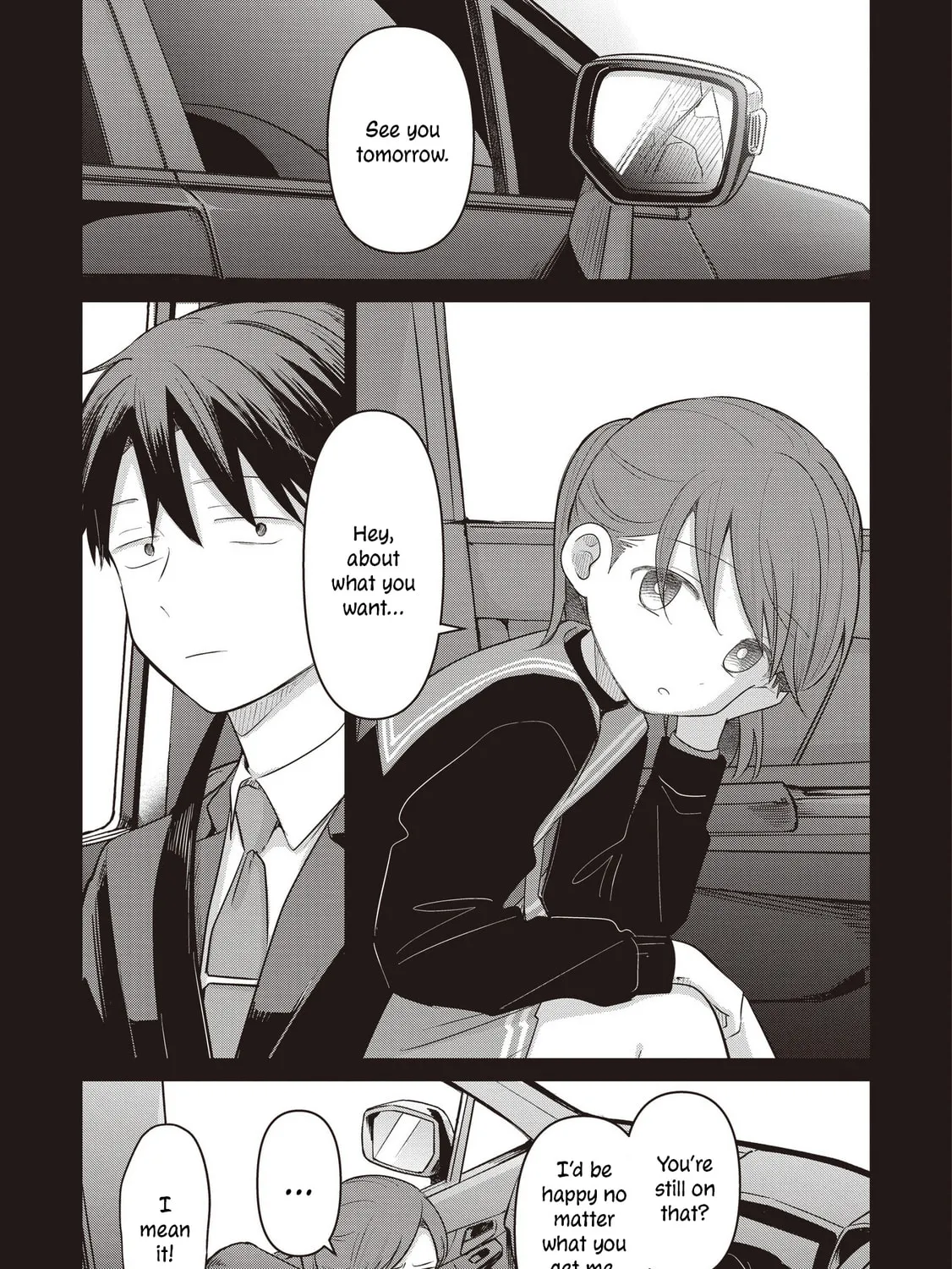 Koibumi to 13-sai no Joyuu Chapter 33 page 1 - 
