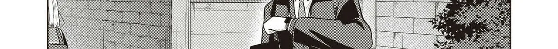 Koibumi to 13-sai no Joyuu Chapter 33 page 14 - 