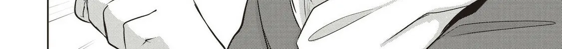 Koibumi to 13-sai no Joyuu Chapter 33 page 16 - 