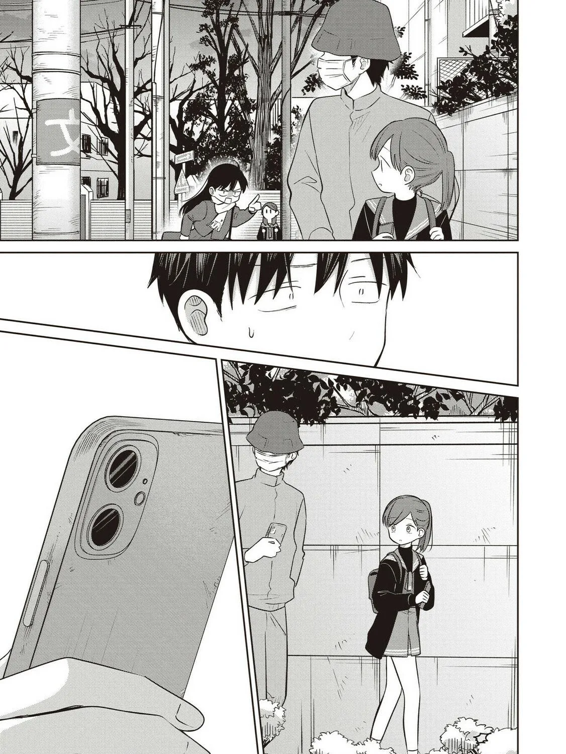 Koibumi to 13-sai no Joyuu Chapter 33 page 17 - 