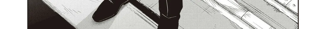 Koibumi to 13-sai no Joyuu Chapter 33 page 22 - 