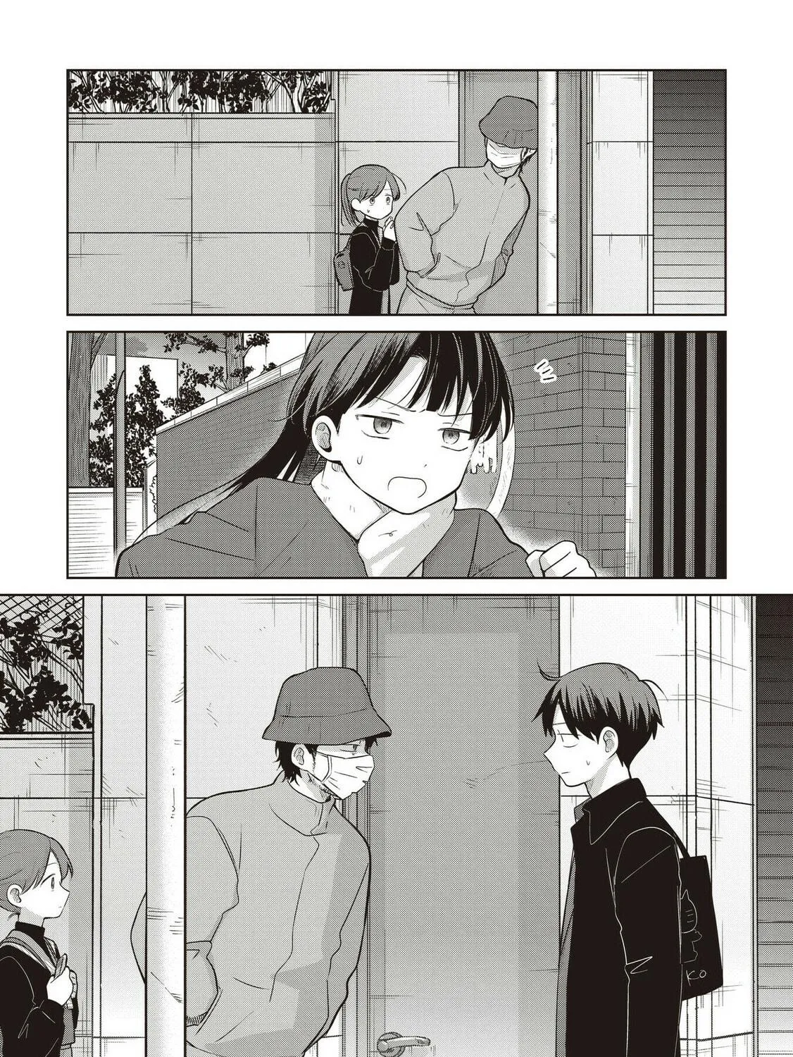 Koibumi to 13-sai no Joyuu Chapter 33 page 23 - 