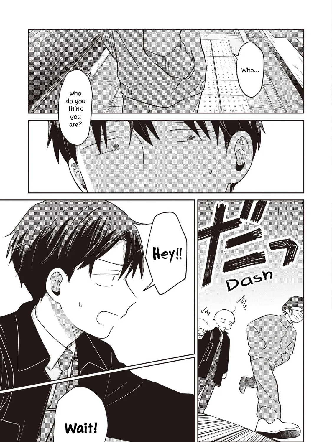 Koibumi to 13-sai no Joyuu Chapter 33 page 33 - 