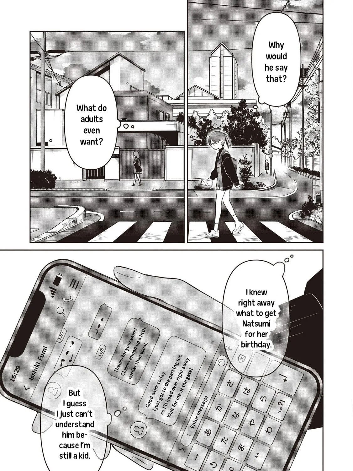 Koibumi to 13-sai no Joyuu Chapter 33 page 5 - 