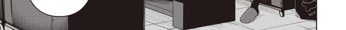 Koibumi to 13-sai no Joyuu Chapter 33 page 58 - 