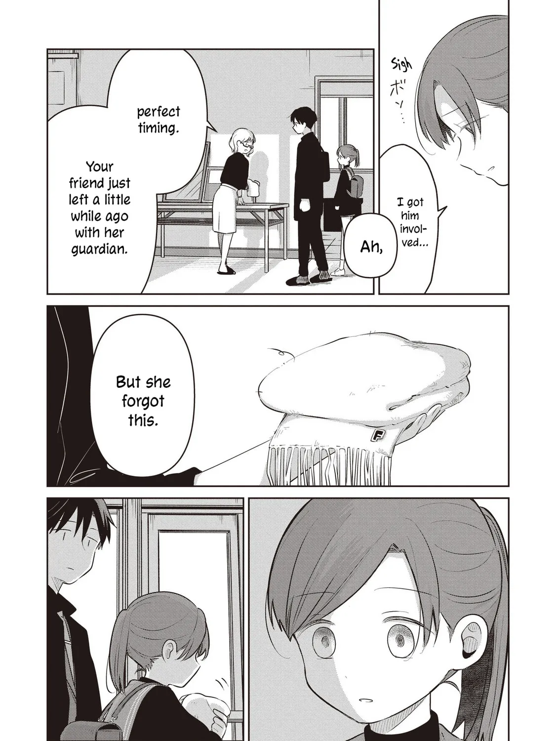 Koibumi to 13-sai no Joyuu Chapter 33 page 73 - 