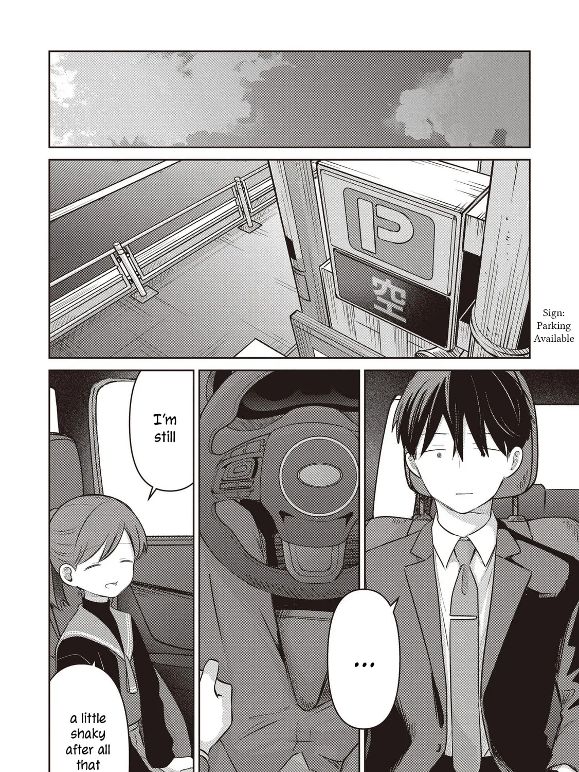 Koibumi to 13-sai no Joyuu Chapter 33 page 75 - 