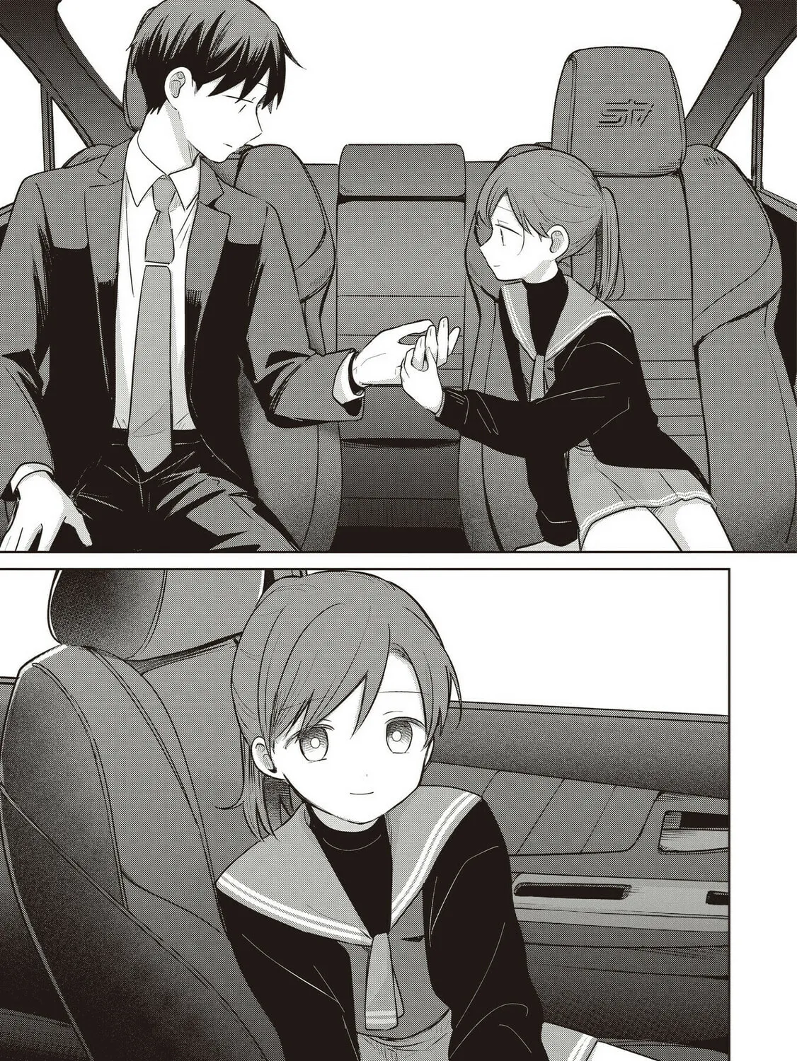 Koibumi to 13-sai no Joyuu Chapter 33 page 81 - 