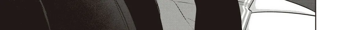 Koibumi to 13-sai no Joyuu Chapter 33 page 82 - 
