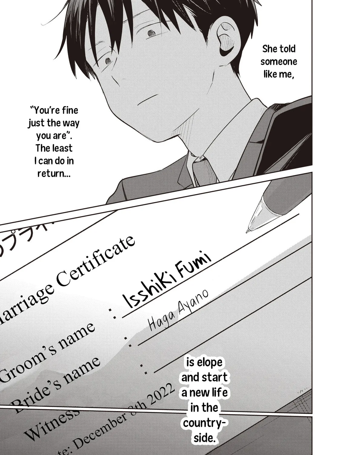 Koibumi to 13-sai no Joyuu Chapter 33 page 90 - 