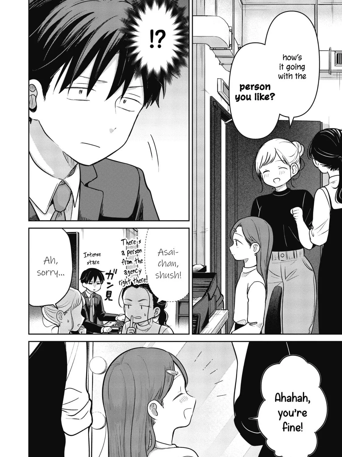 Koibumi to 13-sai no Joyuu Chapter 34 page 11 - 