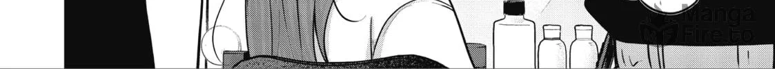 Koibumi to 13-sai no Joyuu Chapter 34 page 12 - 