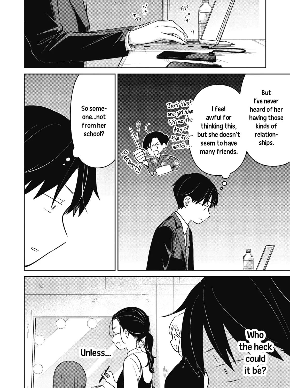 Koibumi to 13-sai no Joyuu Chapter 34 page 19 - 
