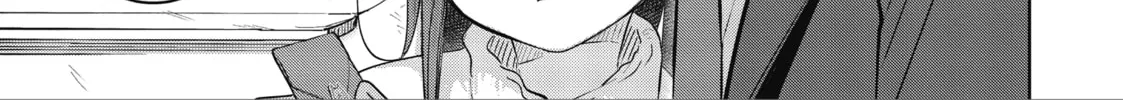Koibumi to 13-sai no Joyuu Chapter 34 page 46 - 