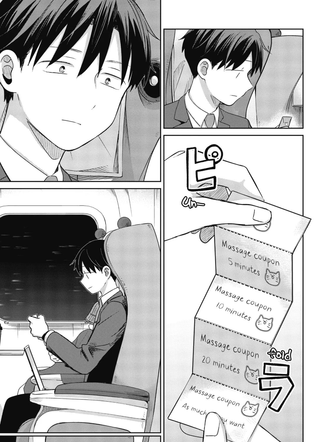 Koibumi to 13-sai no Joyuu Chapter 34 page 57 - 