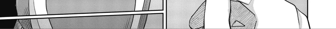Koibumi to 13-sai no Joyuu Chapter 34 page 58 - 