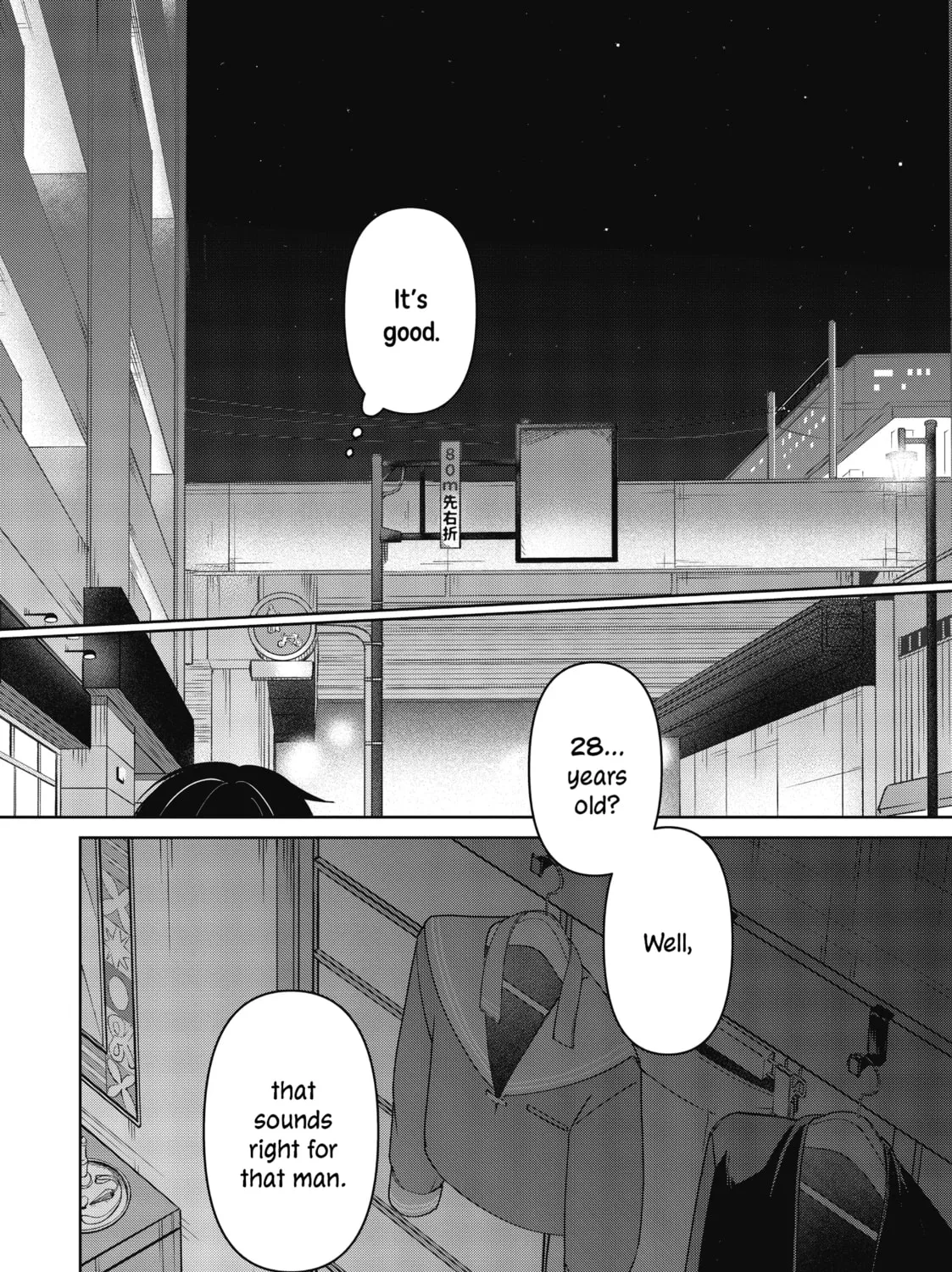 Koibumi to 13-sai no Joyuu Chapter 34 page 63 - 