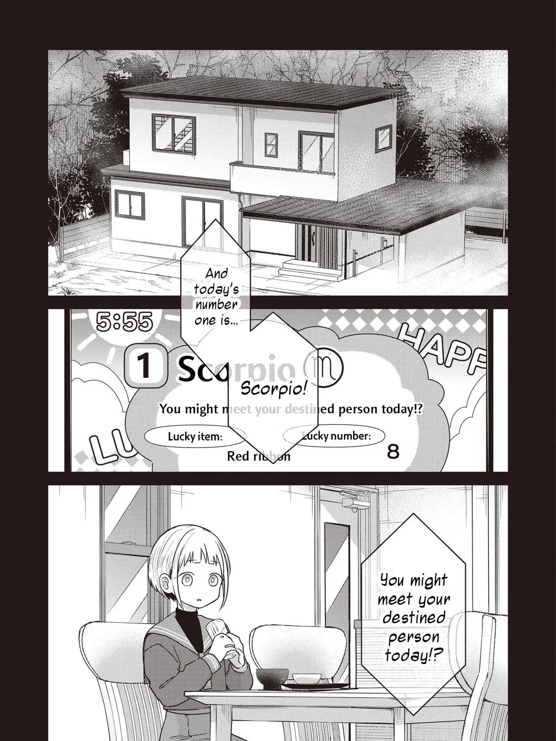 Koibumi to 13-sai no Joyuu Chapter 35 page 13 - 