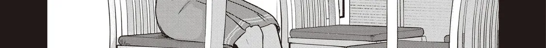 Koibumi to 13-sai no Joyuu Chapter 35 page 14 - 