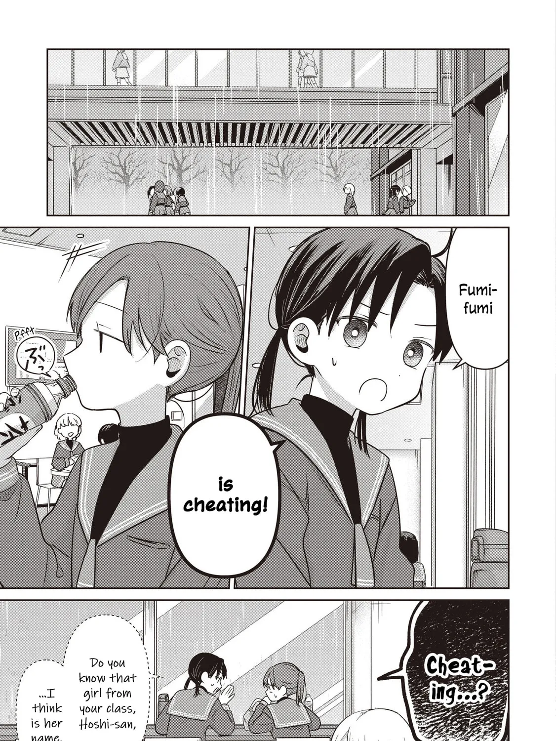 Koibumi to 13-sai no Joyuu Chapter 35 page 21 - 