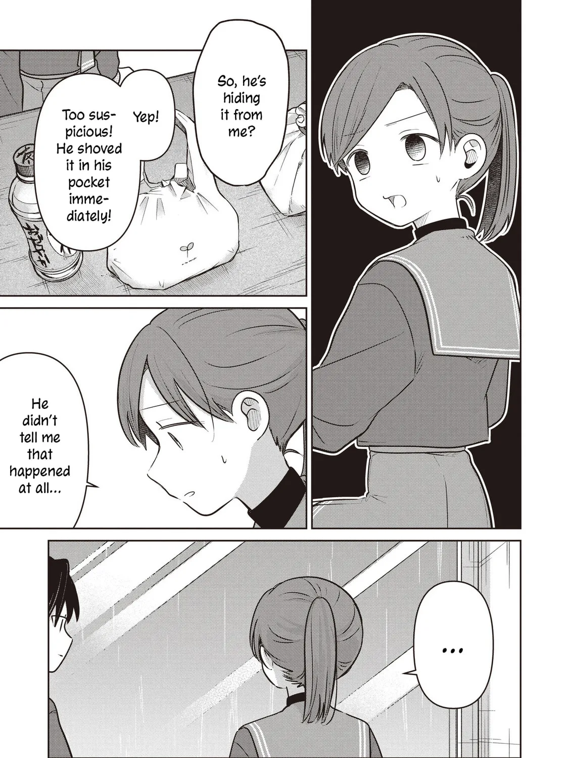 Koibumi to 13-sai no Joyuu Chapter 35 page 25 - 