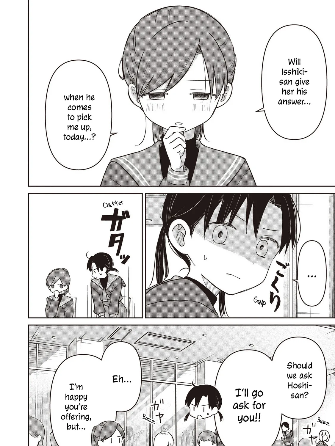 Koibumi to 13-sai no Joyuu Chapter 35 page 27 - 
