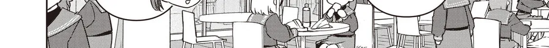 Koibumi to 13-sai no Joyuu Chapter 35 page 28 - 