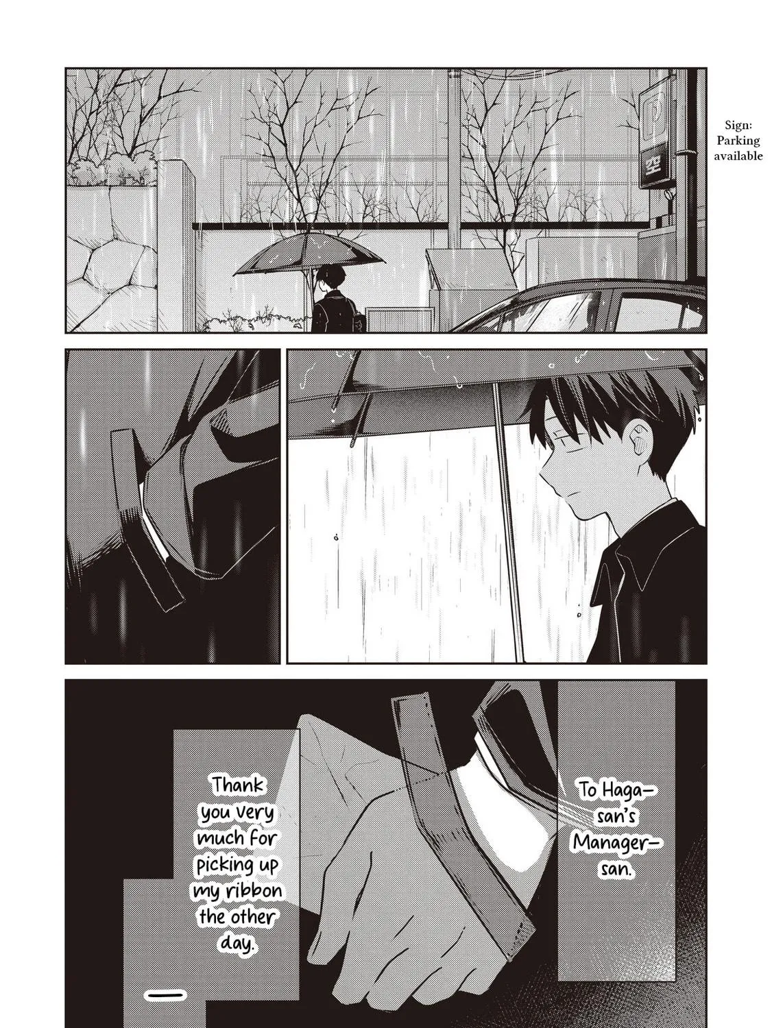 Koibumi to 13-sai no Joyuu Chapter 35 page 35 - 
