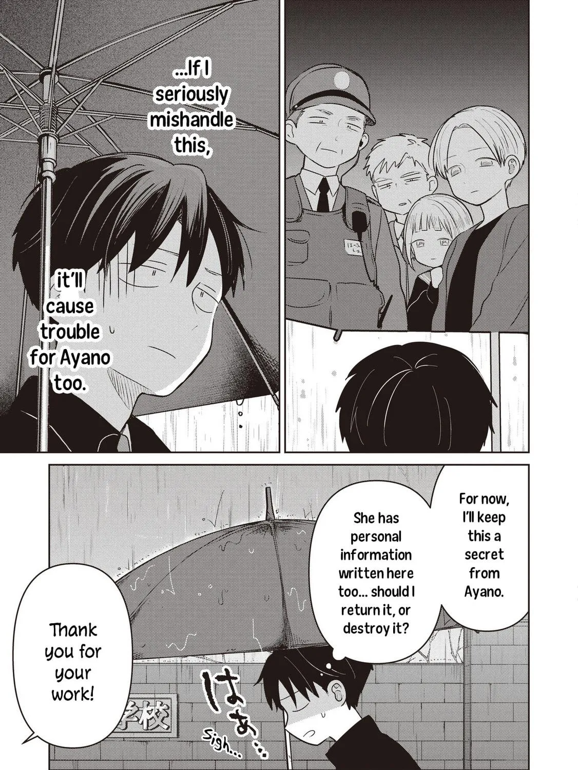 Koibumi to 13-sai no Joyuu Chapter 35 page 41 - 