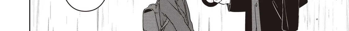 Koibumi to 13-sai no Joyuu Chapter 35 page 44 - 