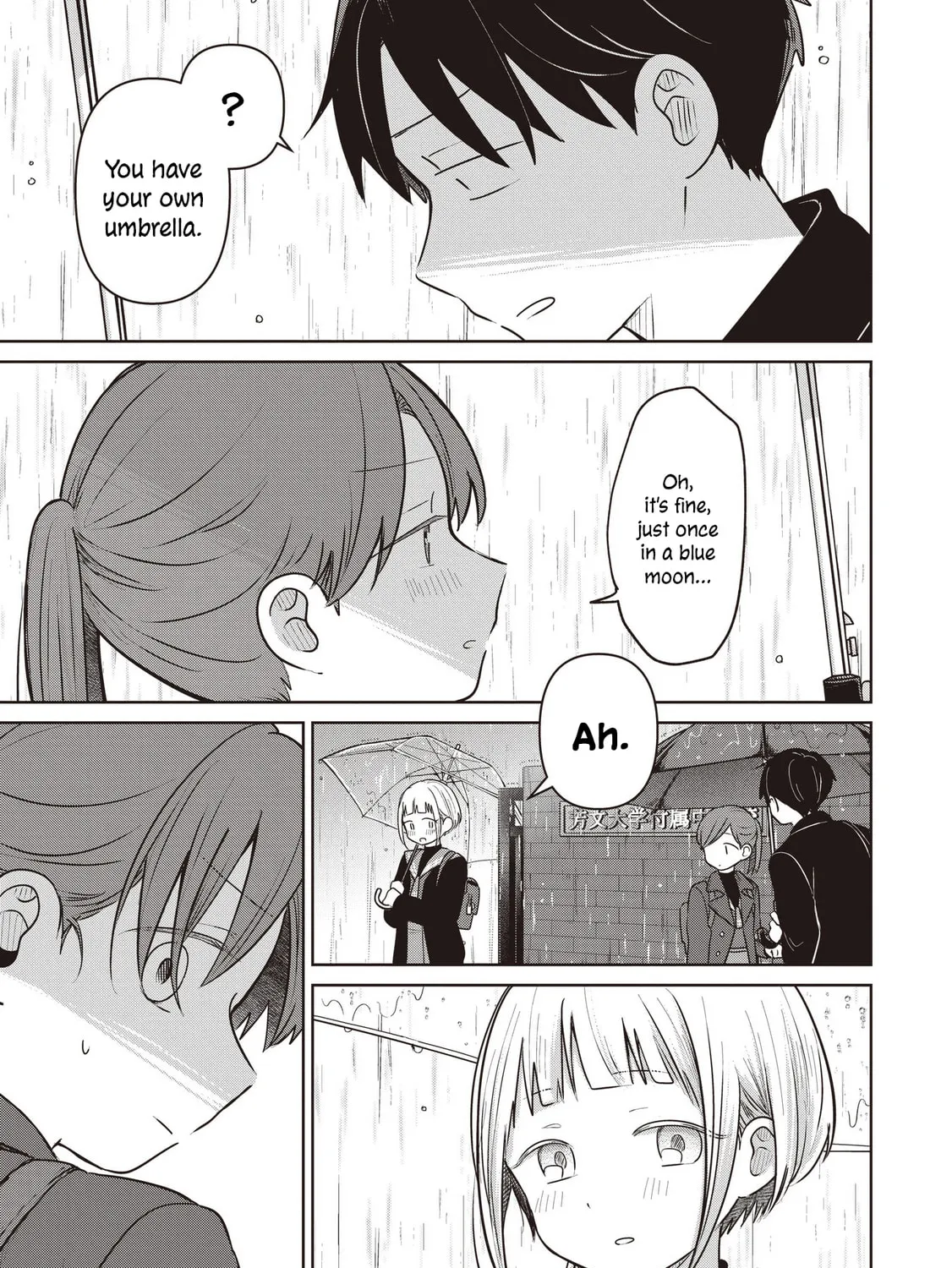 Koibumi to 13-sai no Joyuu Chapter 35 page 45 - 
