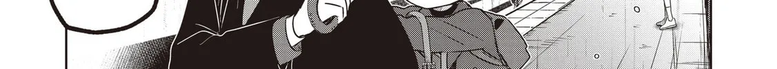 Koibumi to 13-sai no Joyuu Chapter 35 page 52 - 