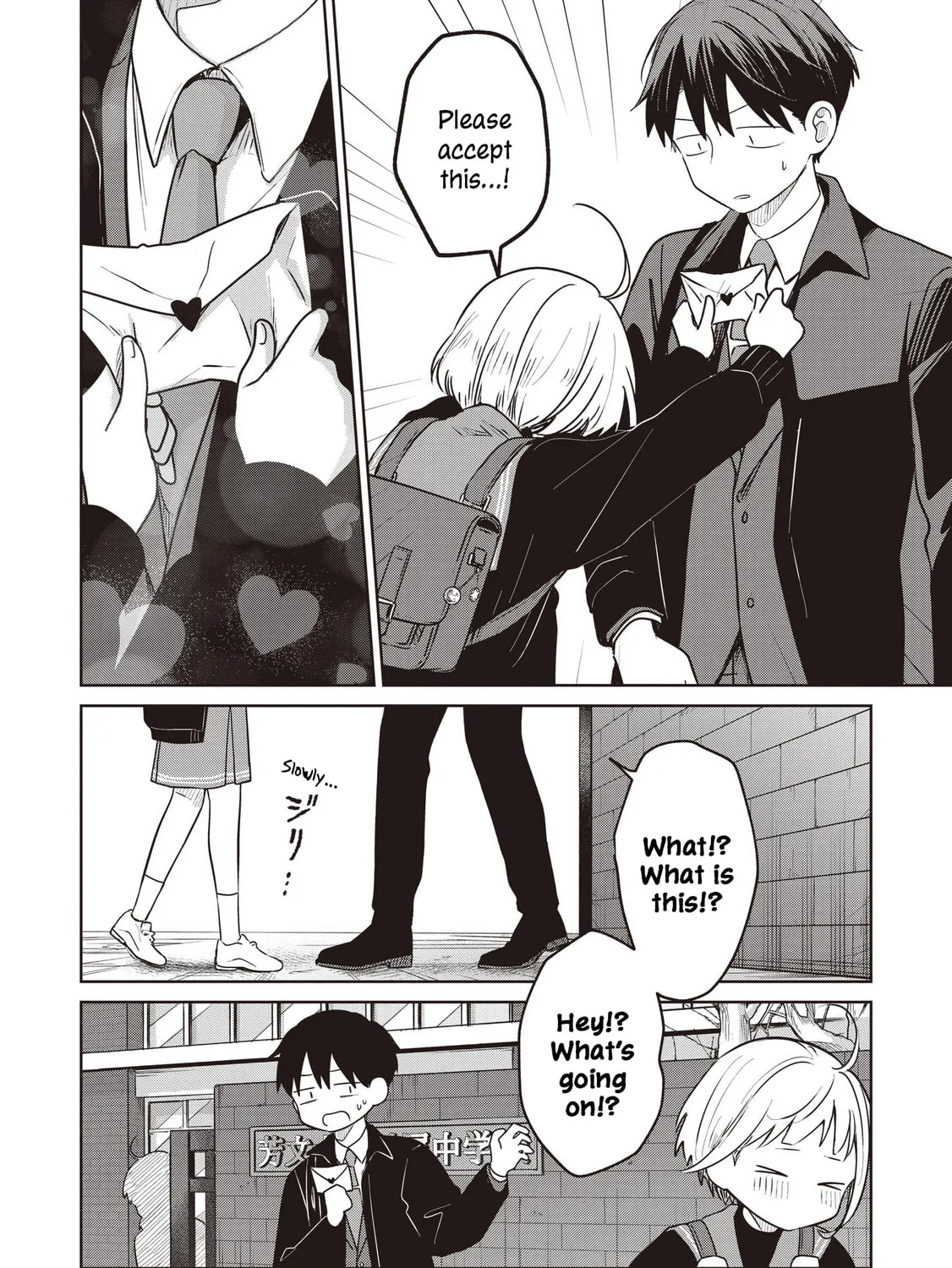 Koibumi to 13-sai no Joyuu Chapter 35 page 7 - 