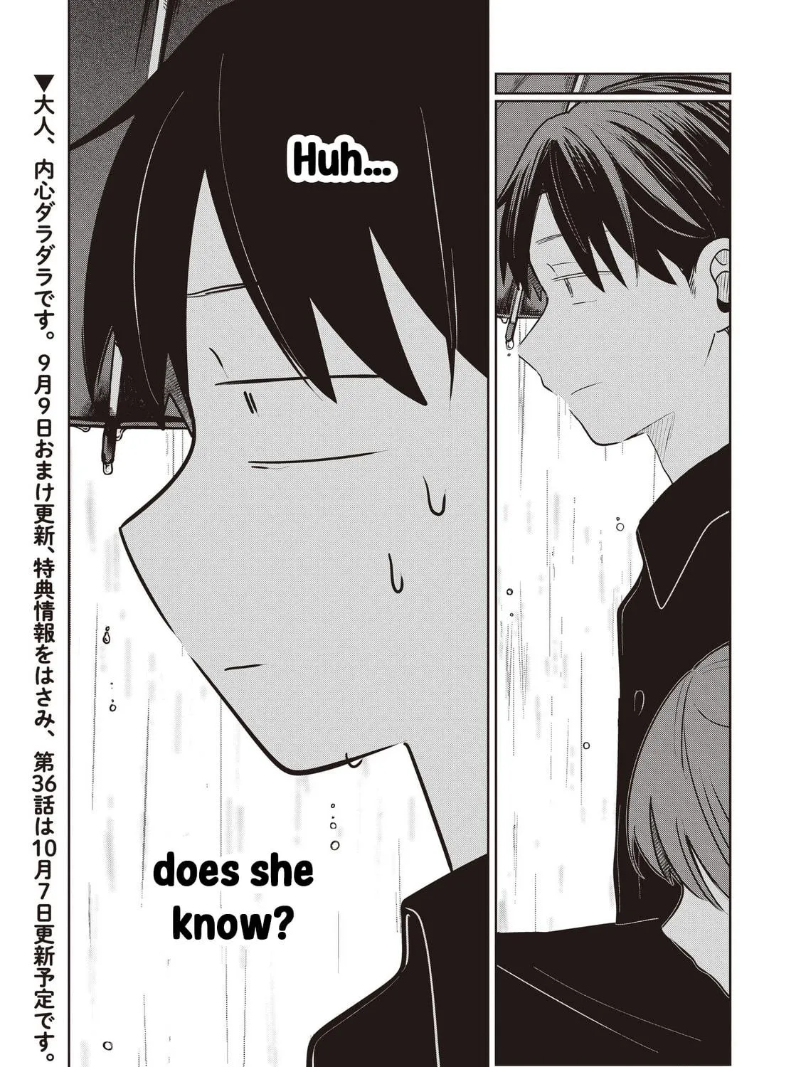 Koibumi to 13-sai no Joyuu Chapter 35 page 65 - 