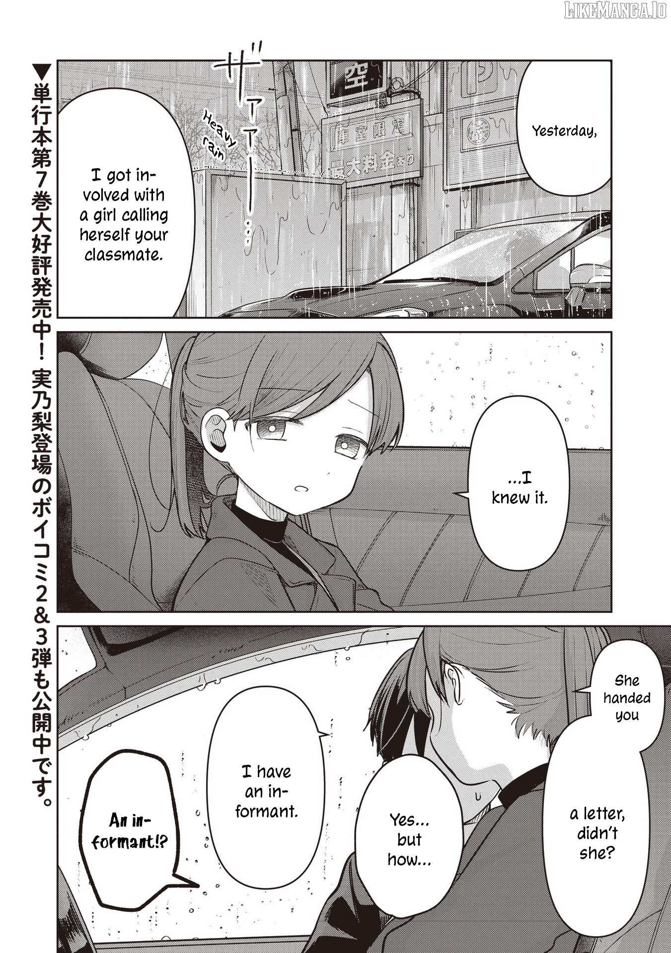 Koibumi to 13-sai no Joyuu Chapter 36 page 2 - 