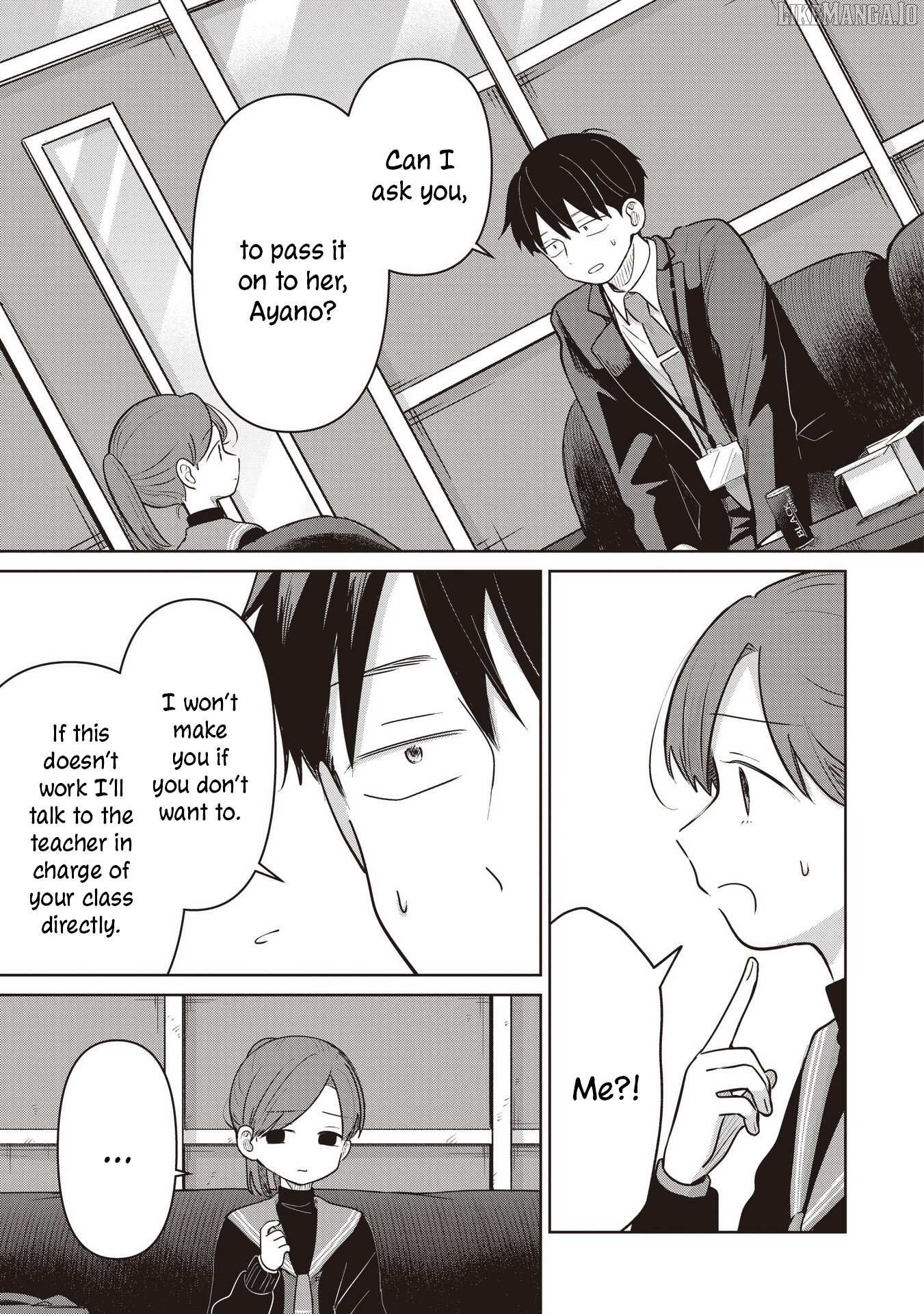 Koibumi to 13-sai no Joyuu Chapter 36 page 17 - 