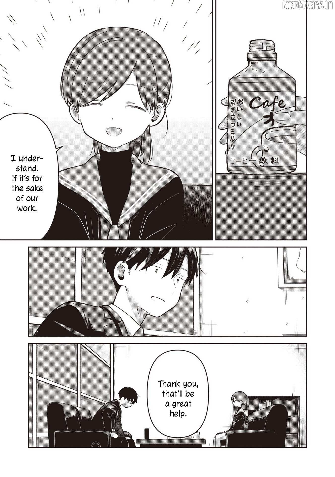 Koibumi to 13-sai no Joyuu Chapter 36 page 19 - 