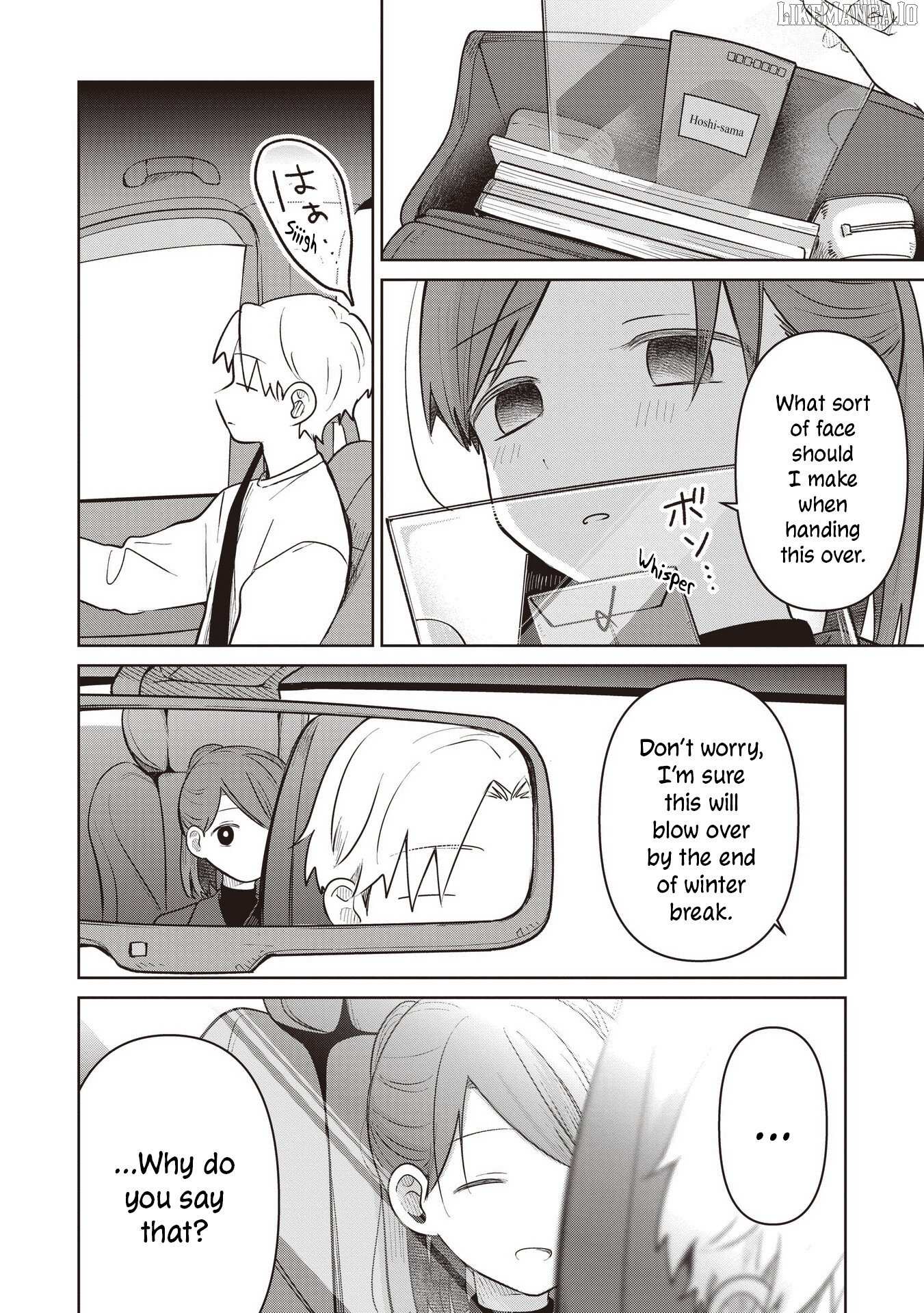 Koibumi to 13-sai no Joyuu Chapter 36 page 24 - 