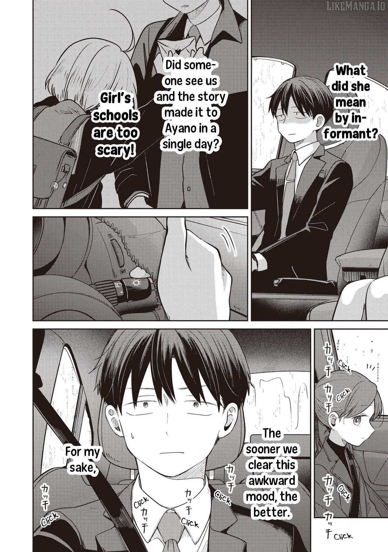 Koibumi to 13-sai no Joyuu Chapter 36 page 4 - 