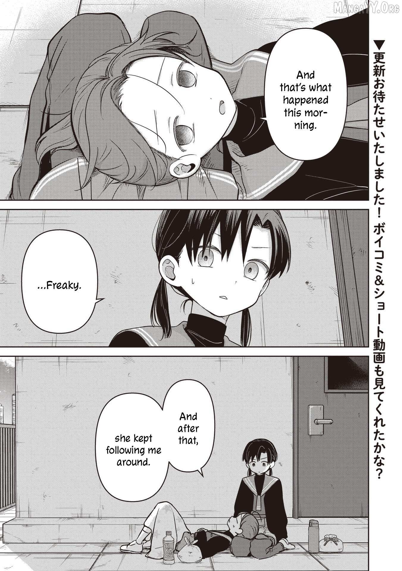 Koibumi to 13-sai no Joyuu Chapter 37 page 1 - 