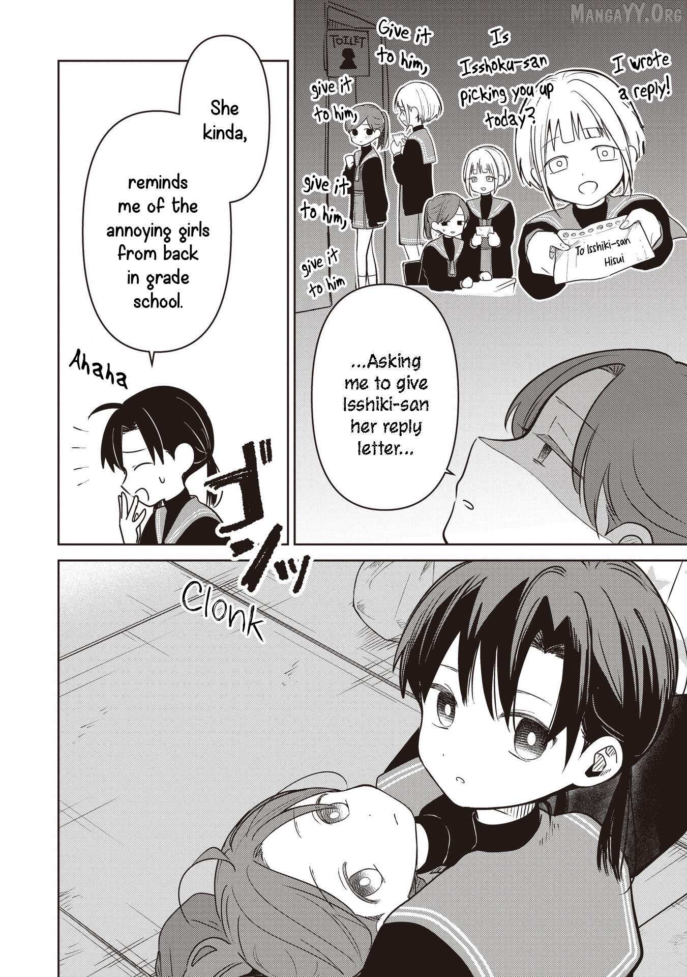 Koibumi to 13-sai no Joyuu Chapter 37 page 2 - 